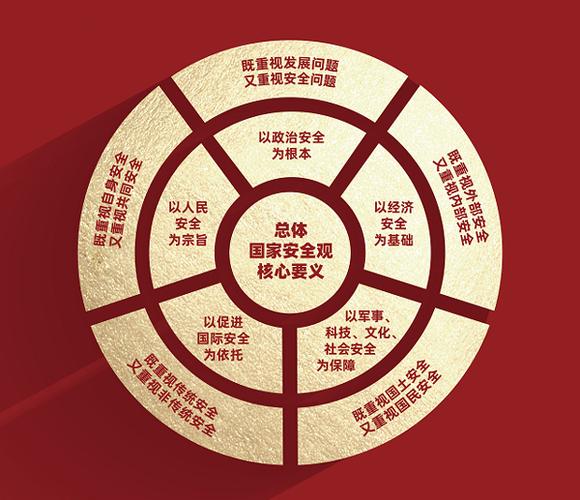 新澳2025最新資料大全18和少年制火箭發(fā)射成功與少年制火箭發(fā)射成功視頻