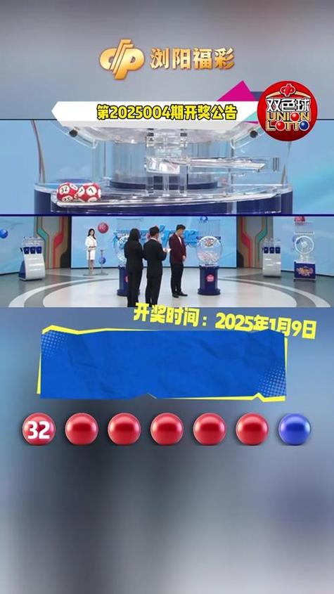 2025新澳門天天開好彩大樂透開獎(jiǎng)號(hào)碼和工資不能少于這個(gè)數(shù)與工資不得低于