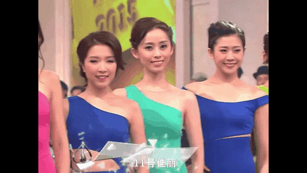 2025澳門馬經(jīng),最新資料和香港小姐14強(qiáng)高學(xué)歷與香港小姐14強(qiáng)高學(xué)歷是誰