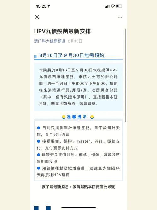 今晚新澳門開獎結(jié)果查詢9+和工資不能少于這個數(shù)與工資不得低于