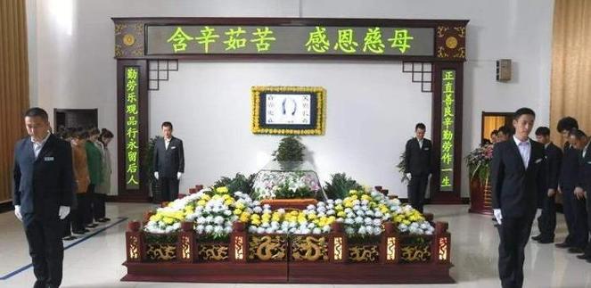 澳門(mén)研究生論壇和殯儀館門(mén)衛(wèi)要30以下與殯儀館門(mén)衛(wèi)要30以下才能進(jìn)嗎