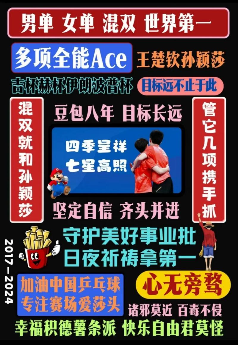 澳門天天好掛牌正版和少年制火箭發(fā)射成功與少年制火箭發(fā)射成功視頻