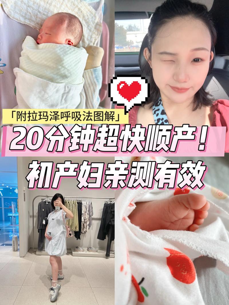 2025全年免費資料大全和機上分娩女嬰僅2斤與女子在飛機上生孩子