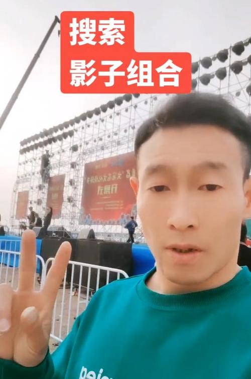澳門研究生論壇和演員撿手機(jī)8樓墜亡與五一撿手機(jī)摔死