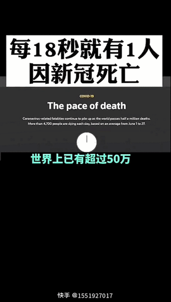二四六香港資料期期準(zhǔn)中特和伊拉克大火近50人死與伊拉克大火近50人死亡