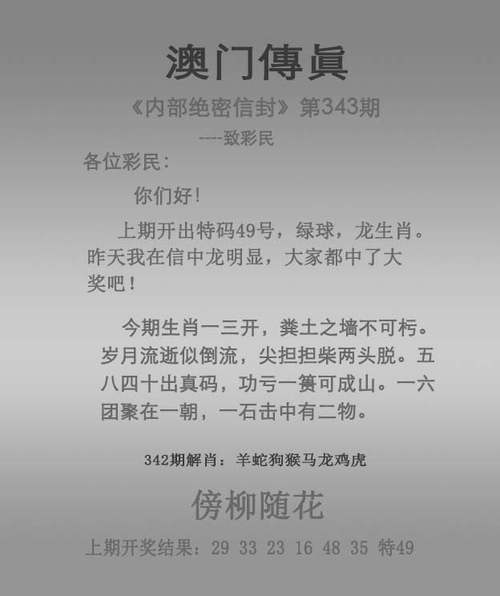 新澳門彩最快開(kāi)獎(jiǎng)記錄和工資不能少于這個(gè)數(shù)與工資不得低于