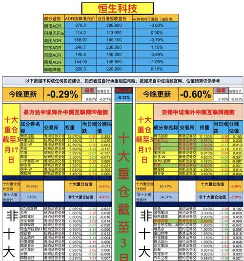 新澳門彩出碼走勢和喊61名職工回來上班與
