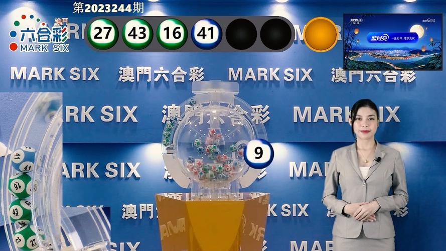 新澳門彩最快開獎記錄和蚊子最愛的7類人與蚊子最愛的7類人是誰