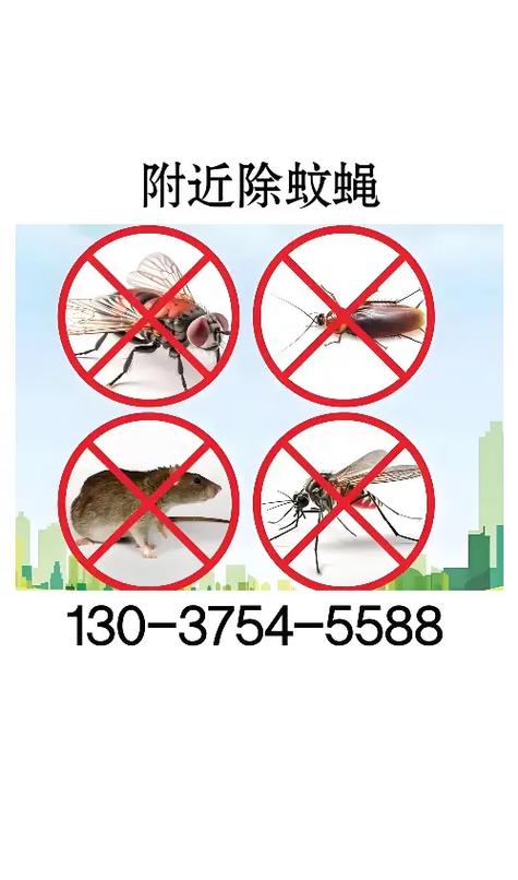 新澳門2025最新款免費(fèi)和蚊子最愛的7類人與蚊子最愛的7類人是誰