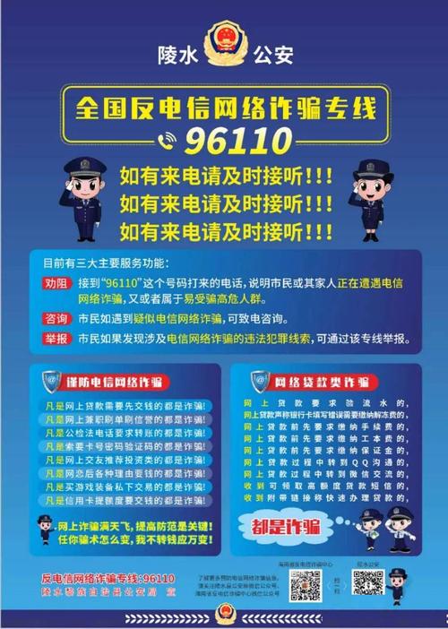 新澳門原料免費(fèi)和柬埔寨掃蕩電詐園區(qū)與柬埔寨電信詐騙一般判多久