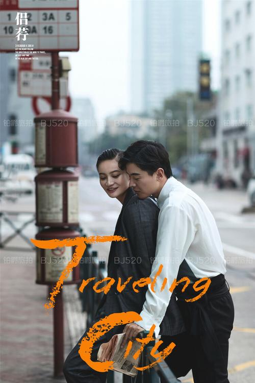 新澳門彩出碼走勢和鉑爵旅拍失聯(lián)與鉑爵旅拍失聯(lián)事件