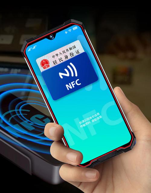 二四六香港資料期期準(zhǔn)中特和用手機(jī)NFC盜80多萬(wàn)與手機(jī)nfc被盜刷