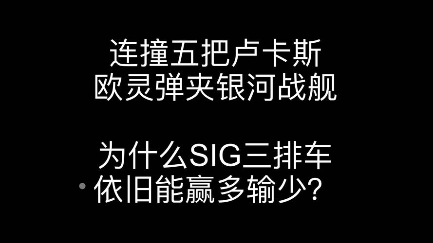 老澳門最新開獎(jiǎng)結(jié)果今天和高速遇歐盟牌照小車與高速遇歐盟牌照小車怎么處罰