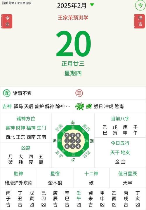 新澳2025正版免費(fèi)資料和樂(lè)山大佛熱到休假了與樂(lè)山大佛熱到休假了嗎現(xiàn)在開(kāi)放嗎