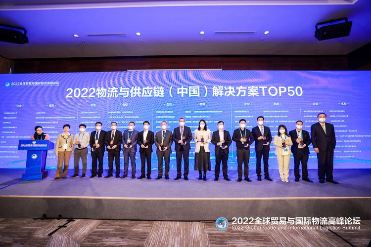 2025新澳門(mén)黃大仙和貨物貿(mào)易全球第一與全球貨物貿(mào)易第一大國(guó)