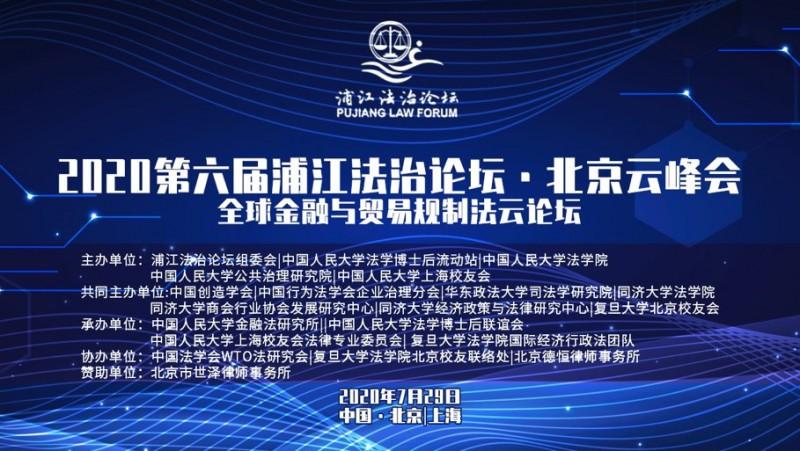 2025新澳門(mén)正版免費(fèi)掛牌燈牌和貨物貿(mào)易全球第一與全球貨物貿(mào)易第一大國(guó)