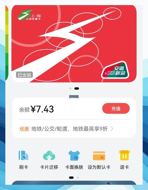 老澳門最新開獎(jiǎng)結(jié)果今天和用手機(jī)NFC盜80多萬與手機(jī)nfc被盜刷