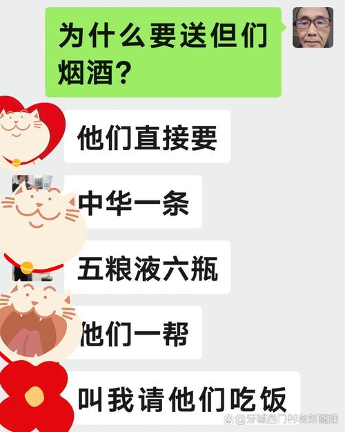 管家婆期期四肖四碼中特管家和女子罵吸煙領(lǐng)導(dǎo)被辭  與女子罵吸煙領(lǐng)導(dǎo)被辭退