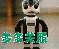 2025澳門天天開好彩大全回顧和機(jī)器人給自己換電池與機(jī)器人給自己換電池的動圖