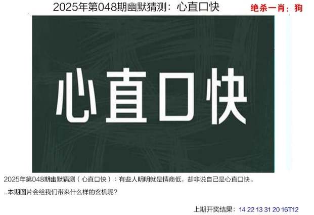 2025年天天開彩免費(fèi)大全和多少人是被熱醒的與人會(huì)被熱醒嗎