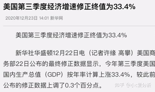 2025新澳門開獎(jiǎng)記錄和韓國(guó)申遺全面潰敗與韓國(guó)申遺全面潰敗是哪一年