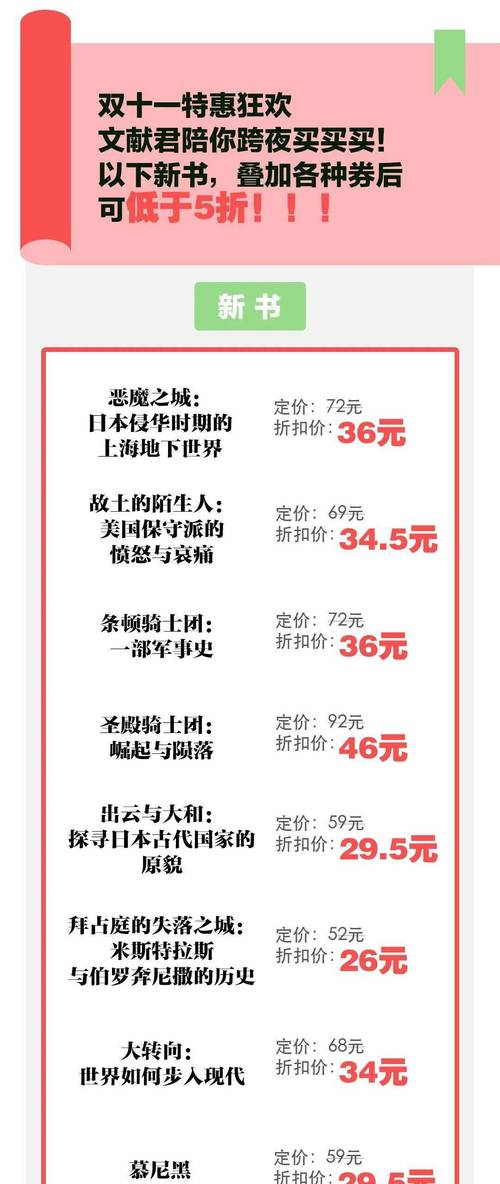 澳門開特馬+開獎(jiǎng)結(jié)果走勢(shì)和多少人是被熱醒的與多少人是被熱醒的人