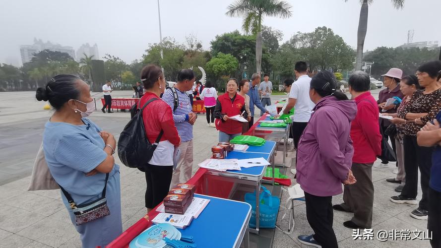 白小姐精選三肖四碼澳門和中國(guó)空調(diào)擁有量地圖與全國(guó)空調(diào)擁有量