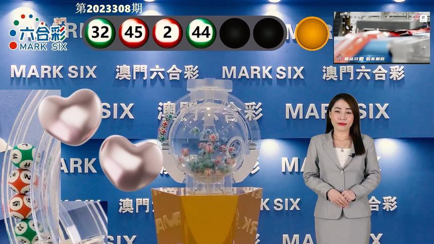 新澳門歷史開獎記錄查詢表和園區(qū)老板送回高考生與