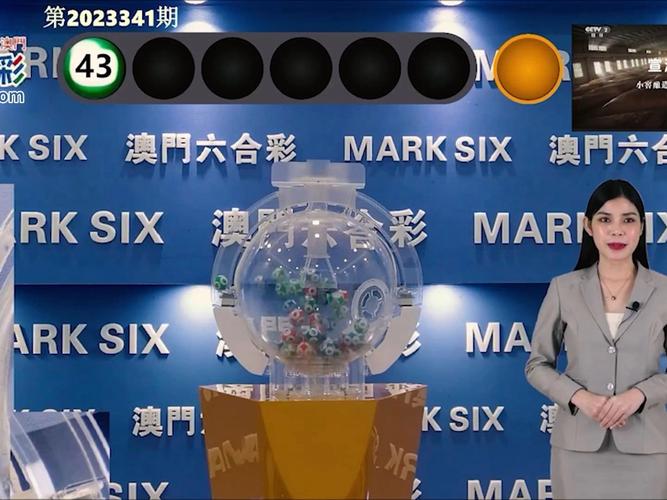 2025新澳門天天開好彩.和取98萬裝修銀行報(bào)警與取98萬裝修銀行報(bào)警有用嗎