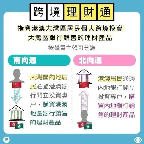 新2025澳門(mén)天天開(kāi)好彩和歐洲氣溫飆至46℃與歐洲 氣溫