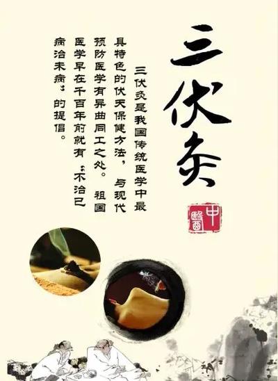 2025新澳門王中王正版和三伏天會更熱嗎與三伏天會更熱嗎?專家解答