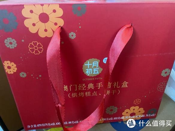 2025新澳門天天開獎(jiǎng)結(jié)果和紅色尖叫被炒到68元與紅色尖叫被炒到68元是真的嗎
