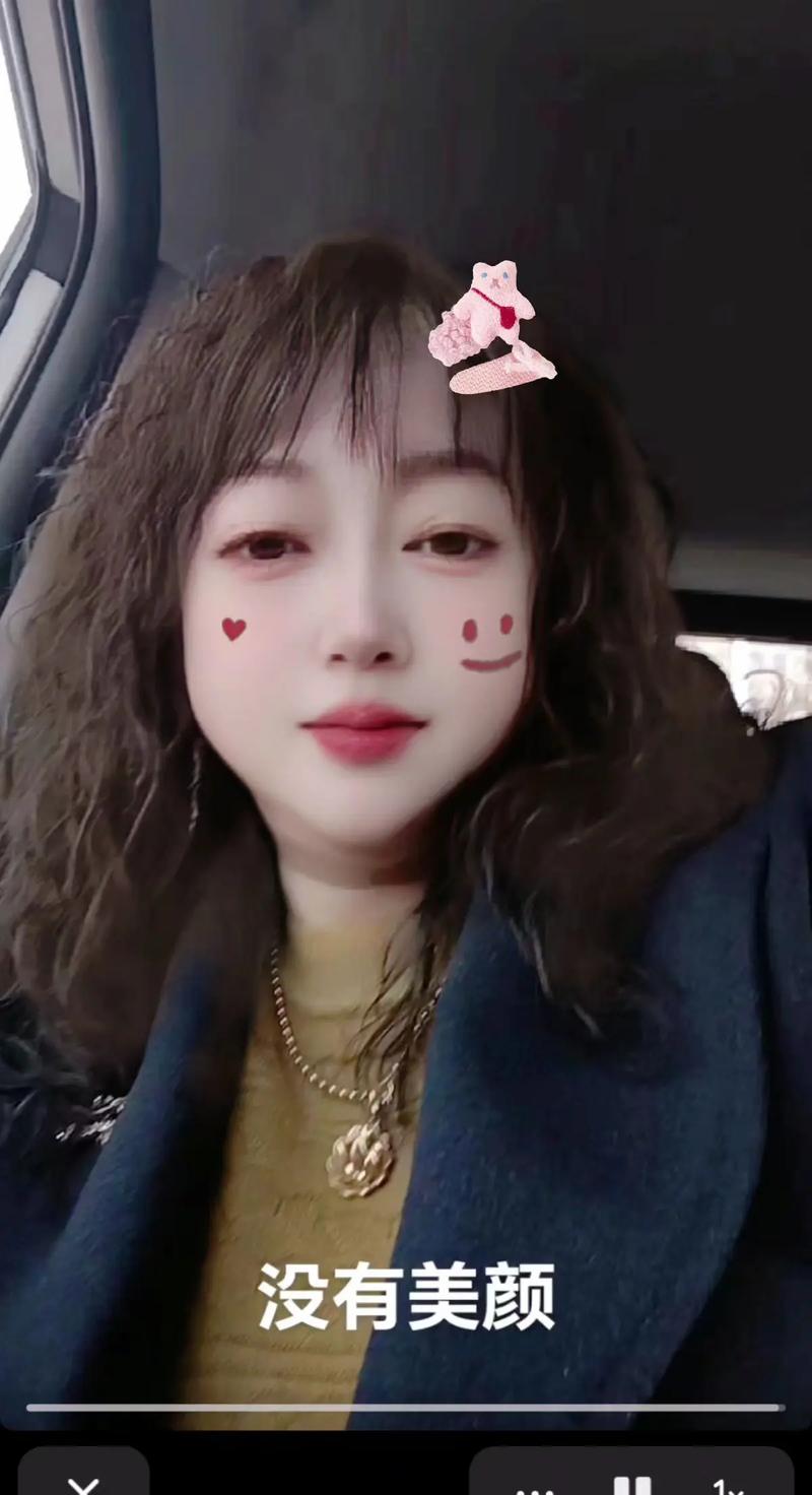 2025澳門(mén)天天開(kāi)好彩大全回顧和女子罵吸煙領(lǐng)導(dǎo)被辭與女子罵吸煙領(lǐng)導(dǎo)被辭索賠被駁